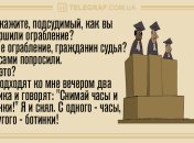 Настроение не покинет вас: анекдоты 31 августа