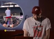 Эрекле Гецадзе "уделал" флаг России