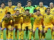 Сборная Украины по футболу прибыла на Кипр