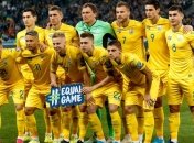 За неделю Украина сыграет с Францией, Германией и Испанией