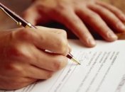 Аваков уполномочен подписать соглашение между Украиной и Швейцарией о реадмиссии