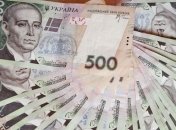 Минфин надеется на $13,7 миллиарда кредитов