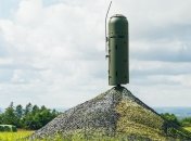 Радар VERA-EG