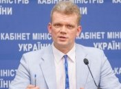 Следователь требует ареста экс-министра Игоря Швайки