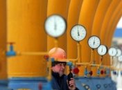 Немецкая компания RWE будет сотрудничать с "Укртрансгаз"