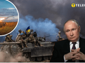 Чому мир України та Росії зараз не буде надійним