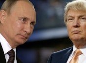 Лавров: В РФ готовы к встрече Путина и Трампа