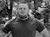 Прощання з Дем’яном Ганулом