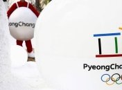 Украина - единственная страна Европы, не купившая права на Олимпиаду-2018