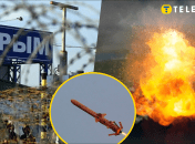 Атака на Крим