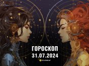 Гороскоп на сьогодні для всіх знаків Зодіаку — 31 липня 2024 року