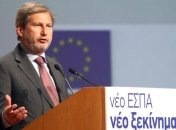 Еврокомиссар подпишет с Украиной соглашение о финансировании страны