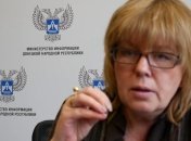 В ТКГ произошел скандал из-за "эксперта" из Донецка