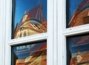 Предложение особняков в Киеве существенно сократилось