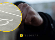 Инцидент произошел из-за паркоместа