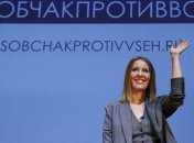 Собчак предложила Навальному выход из сложившейся ситуации