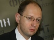 Сегодня Печерский суд рассмотрит иск Клюева к Яценюку