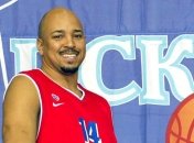 Экс-звезда НБА получил 4 года условно