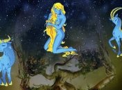 Астрологічний прогноз на 2023 рік для знаків стихії землі