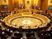 Лига арабских государств собирается на экстренное заседание