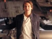 Куртку Хана Соло продают на аукционе 