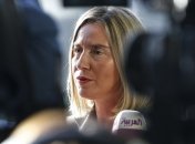 10 лет Восточному партнерству: Могерини анонсировала ряд встреч и мероприятий 