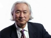 Популярный физик предположил, на кого похожи пришельцы 