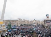 Евромайдан: что происходит в столице Украины?