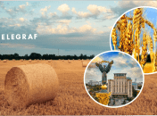 Погода в Україні