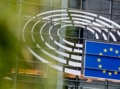 "Черный список" офшорных зон ЕС сократился на 3 страны