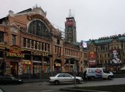 На Бессарабском рынке теперь можно платить криптовалютой