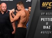 Нейт Діас - Ентоні Петтіс. Відео бою