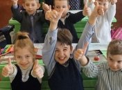 Минобразования планирует упростить программу начальной школы