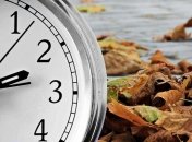 Україна цього тижня переходить на зимовий час