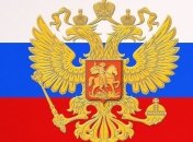 Россию ожидает холодная война с Европой и США