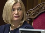 Геращенко давно выступает за перенос из Минска переговоров о Донбассе