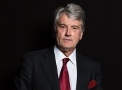 Суд не стал арестовывать имущество экс-президента Ющенко