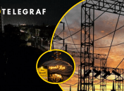 В Ираке исчез свет