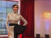 Украинская телеведущая Катя Осадчая похвасталась снимками с отдыха (Фото)