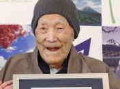 В Японии в возрасте 113 лет скончался старейший мужчина на Земле
