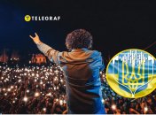 Самая популярная украинская песня 2005 года