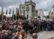 "Чортіться звідси" и прочий креатив: как в Украине прошли новые протесты сторонников Стерненко