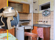 Мельница для специй