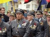 Сегодня вступил в силу закон о признании воинов УПА