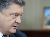 Порошенко: Количество войск на Донбассе превышает армии некоторых стран