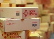 "Нова Пошта" подписала контракт с IKEA