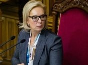 Денисова требует срочно установить местонахождение осужденных Дудки и Бессарабова