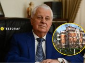 Леонид Кравчук