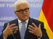 Германия созывает министров на заседание ОБСЕ