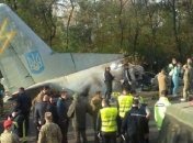 На місці катастрофи Ан-26 знайшли тіло ще одного загиблого: свіжі фото з місця трагедії